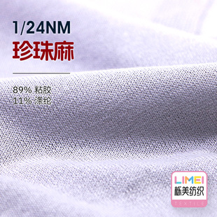 ���� 1/24NM������ ճ���ˬ��ᘿ���������ë�� 89%ճ�z11%��]