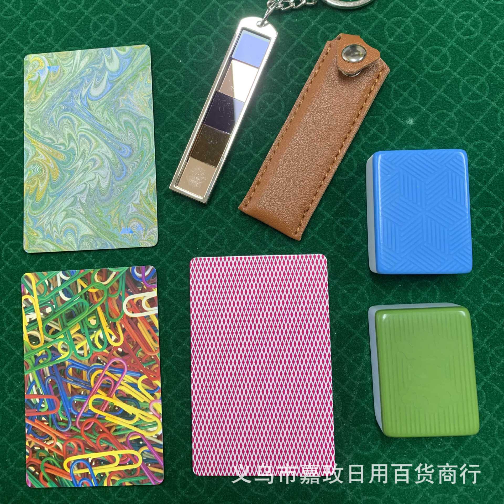 五合一套装牌九扑克检测器多功能五合一验牌镜片识别钥匙扣五光