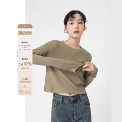 桂儿「高支高密柔软料」极简之作！短款长袖T恤女内搭打底衫上衣