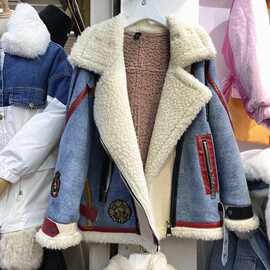 2024冬季新款韩版洋气百搭立领机车服仿牛仔拼接羊羔毛外套女