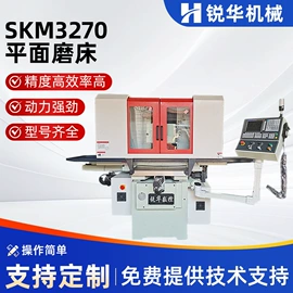 磨床;车床;其他机床