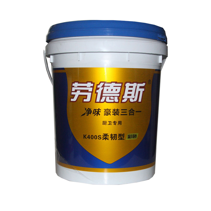 重庆全顺防水工程有限公司