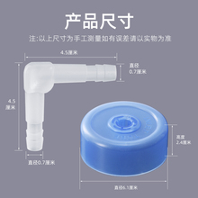 X90U茶具新款抽水管防尘盖饮水机硅胶上水管升级版桶装水盖加水器