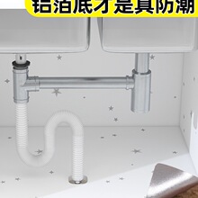 �N������ˮ���·�ˮ������ù�|�����ӷ����N���X���a����������ճ