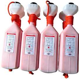 手抛式水域救援安全带壳救生浮索  漂浮绳船用新型连接救生圈浮索