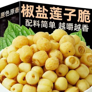 ��ʳ���}ζɏ�Ӵ����ȥƤо����Óˮ�߲˸�С��ʳ�خa���óԵ�