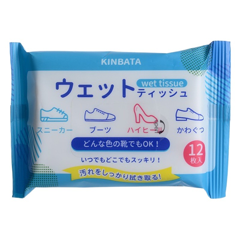 Japanese Kinbata White Shoe Cleaning Wipes, No Water Needed, Stain Removal, Wipe Clean in One Go, for Sneakers and Shoes