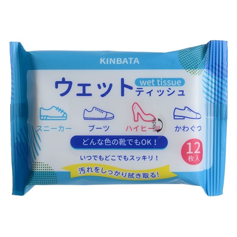 Японские салфетки для чистки обуви Kinbata, не требуют воды, удаляют пятна, очищаются одним разом, для кроссовок и обуви