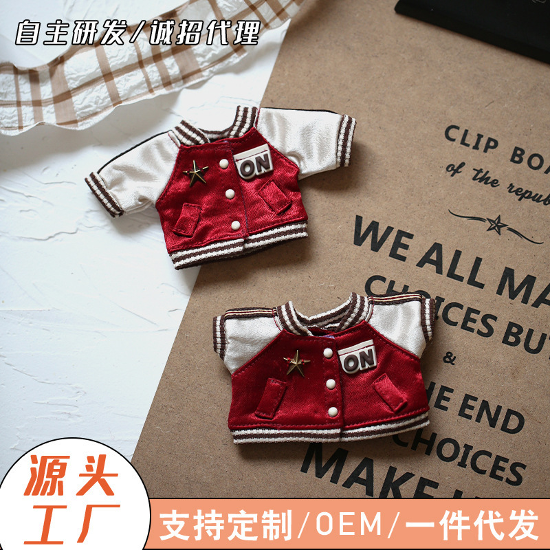 Clothing Y068 Red Baseball Uniform Labubu Plush Doll Outfit Nyota Cotton Doll Clothing Accessories Pendant