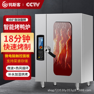 �����t����ȫ�Ԅ�ȼ��늟�����D���Z�����t���P䓿��u�t���t����