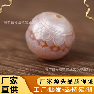 ��Ȼ��ˮ���鵤��ɏ��ɢ�������������������½����ִ�108���