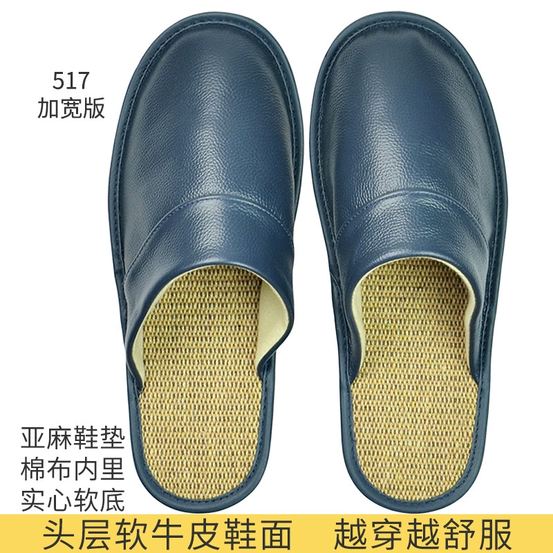 Слой головы из коровьей кожи, льняной, кожаные тапочки для дома дома, весной и осенью