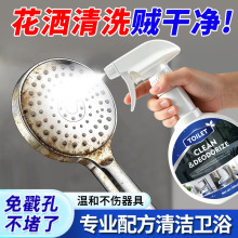������ԡ���坍��ϴ�ֳ�ˮ���^������ԡ�g�����R�Ӵɴu��ˮ����ϴ