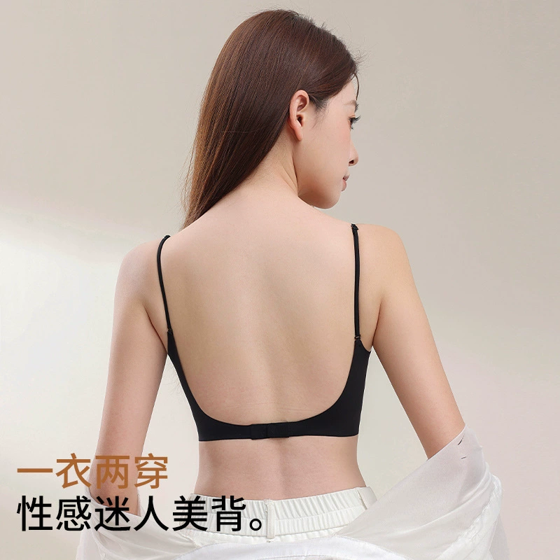 Foundation, invisible underwear, straps, supporting push up bra, no trace, beautiful back