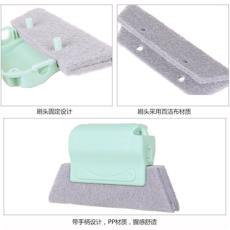 Ventana de puerta y ventana hueco Groove cepillo de limpieza de ranura herramienta de limpieza de ranura de la ventana del hogar cepillo de costura de la ventana limpieza cepillo de ángulo muerto