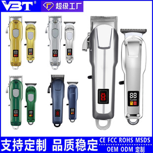 Vbt Hair Clipper Electric Clipper High-Definition Digital Display Professional Electric Clipper Stainless Steel Knife Hair Salon Hair Clipper