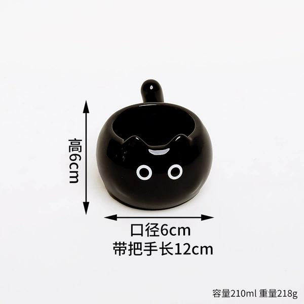 Coffee tea cup
