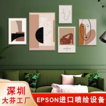 ���uͨ�����ׁ��׺γ���쮋 Ī�m��ɫϵ����ʯ�͏d������о