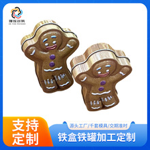 �R���F���ι����F�� ��Ƭ�۵����ΰ��b�F�� ������F�ЏS��ӆ��