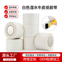 ��ˮţƤ���z����ɫ��ճճˮ�����h���o�ܿɕ����ӏ��������̶�