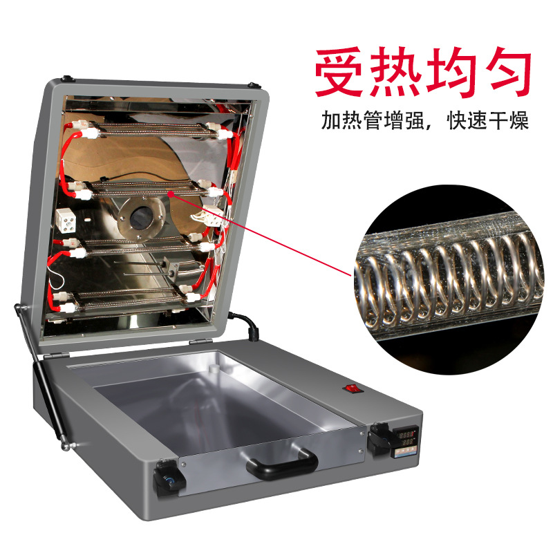 DTF printer Offset Heat Press Machine A3 +new pattern PET White ink Heat Transfer oven dryer
