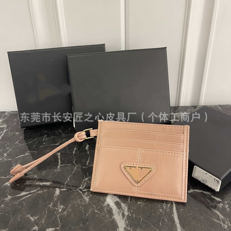 P拉达 卡包卡夹零钱包银行卡袋公交卡包金属标logo名片卡包外贸款|undefined