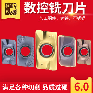 ����㊵�Ƭ�w��㊵�H2���P��T�F��M2����APMT1135PDER1604㊵�Ƭ