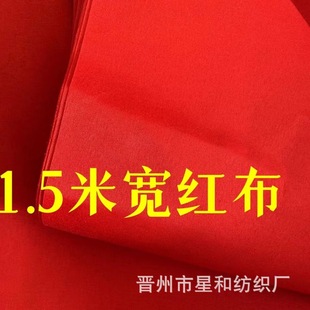 �S��ֱ�N����1.5����t������_�I��cϲ�»��wĥë���Ϸ����ò�