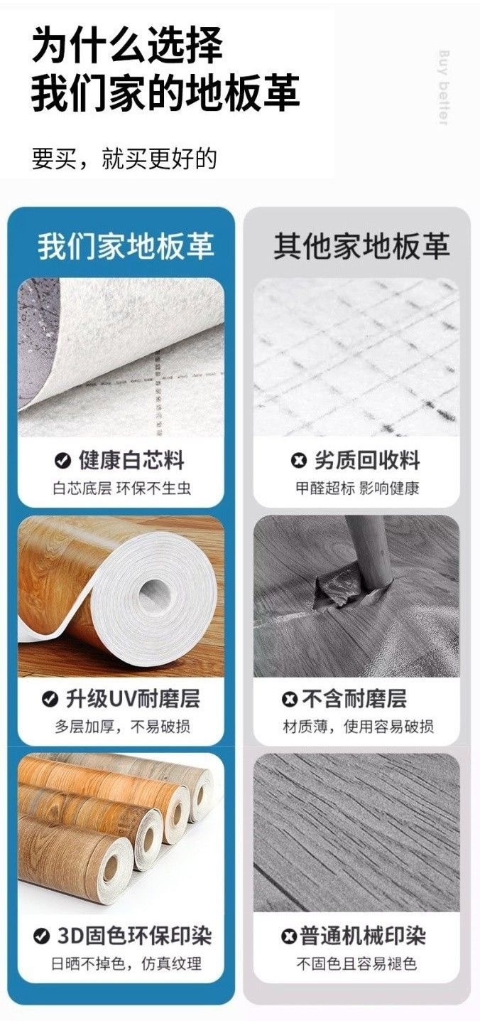 31cc3737-5a72-4bef-a797-fb475fd5a485.jpe