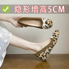 5cm内增高浅口奶奶鞋玛丽珍单鞋2025新款配裙子小个子芭蕾舞鞋女