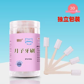 一次性内裤;其他婴儿洗护;防溢乳垫