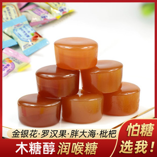 ����ʳƷ��ľ�Ǵ������ǹ�����ˬɢ�bˮ��Ӳ�ǽ��y���_�h���ִ�