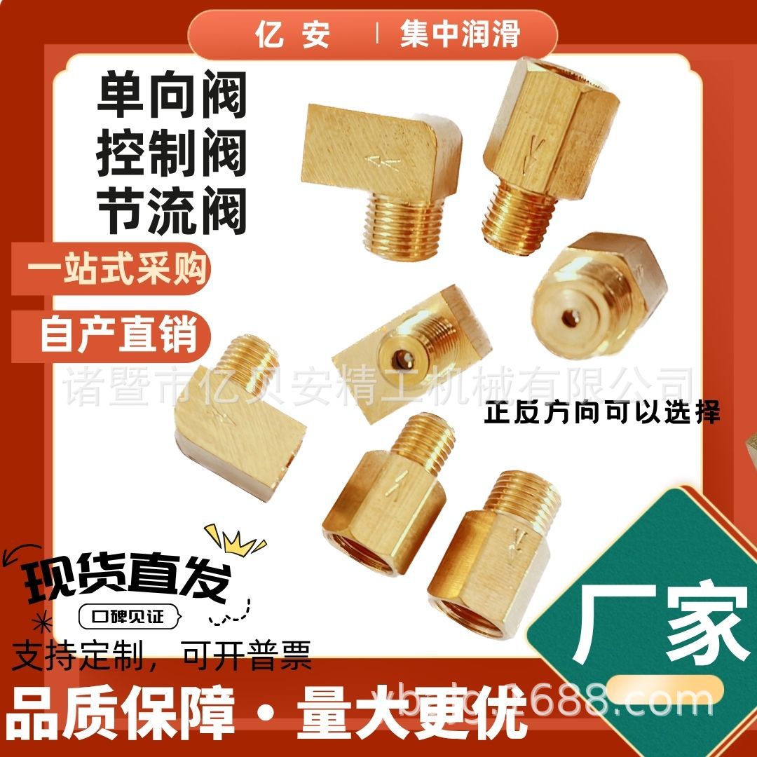 PDPL򷧼͹ܽͷͷֹطֹ