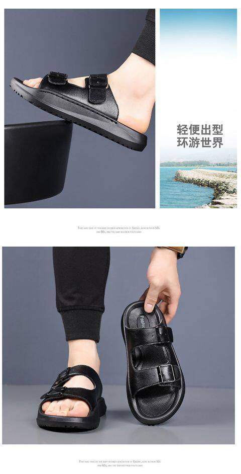 Dép sandal nam quai ngang đục lỗ kiểu La Mã, đế bằng 2 cm, thoáng khí — Màu nâu, màu đen chi tiết 16