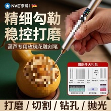 ���J���ֹP늄����C��̙CС�ͽ��ٴ����ʯ�����ĥľ����̹���