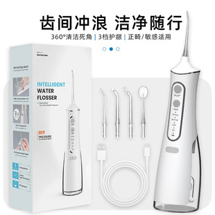�羳��yʽ�_��������ˮ���������ÿ�ǻ�坍���X늄�ϴ����Դ�^