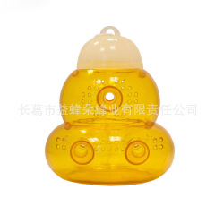 クロスボーダー卸売りプラスチックひょうたん捕蜂器屋外スズメバチ捕獲器工場直発誘虫器ミツバチ捕獲器