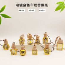 ��޹ƿ10ml��܇�d��޹ƿ���㎧���K��ɫ܇�Ⱦ�����޹���bƿ���