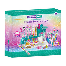 ����DIY�¿�ħ����ɳ�P�羳diy��ͯ�P���b�Y��STEM�H���������