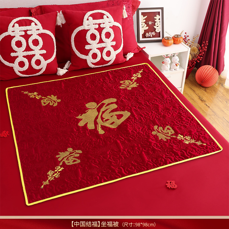 結婚式の花嫁座布団、百福刺繍赤い大きな結婚式の布団、早く生まれて貴子が結婚する、ベッドの祝福の布団|undefined
