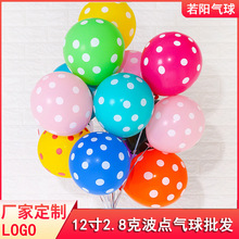 ¶�I�������l12��2.8���ǹ����c���� �鷿���������Ɍ��A�c����