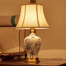 ʽ໨̨͏dҲˇ̨Interior table lamp