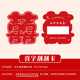 ❧۵❧۵new style--word scratch cards (laminated) 10 pieces❧۵❧۵