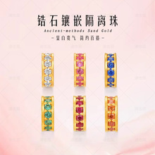 ɳ��育ʌ��ʯ�ܭh����diy����ִ����朸�Ƭ�����Ʒ���