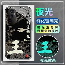 ���ς�ע�m��Reno10Pro+�֙C����ҹ�ⲣ���⚤�¿�ȫ����ˤ�ׇ��L