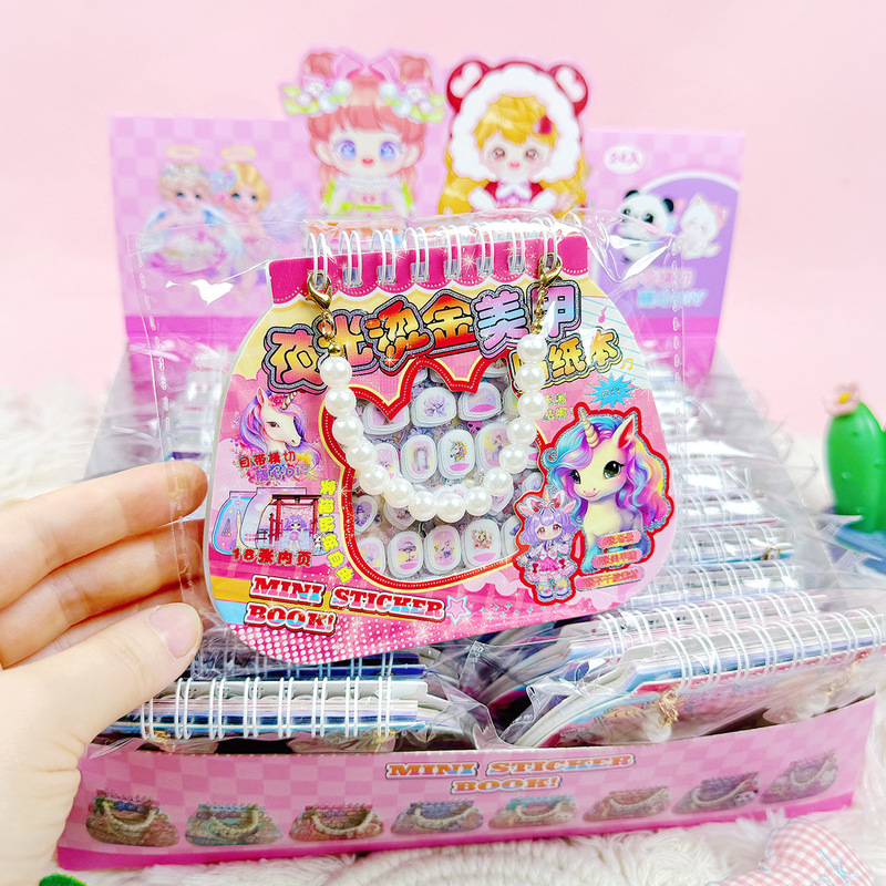 Portable Gold-Stamped Glow-In-The-Dark Nail Art Sticker Book, Nail Stickers for Girls, Dress-Up Sticker Book, Children's Princess Dress-Up Crafts