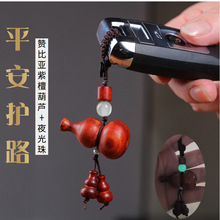 ��̴С���J耳׿ے����̴����܇耳ג��K耳��Ů���Ԅ�������