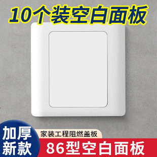 86�Ϳհ�������һ�Ű�ɫ����_�P�������o�w�b��w�����ڳ����