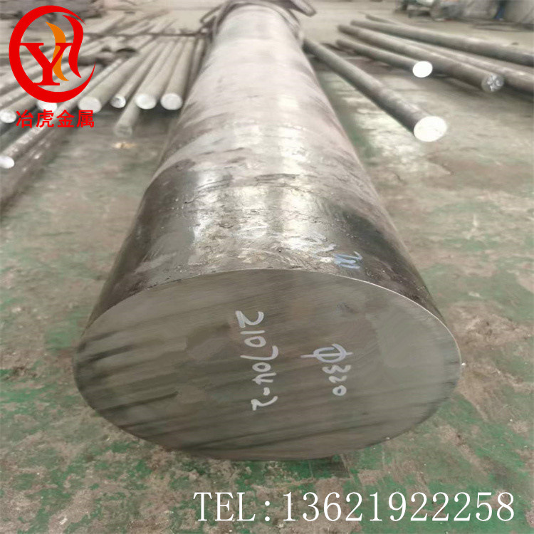 供应Alloy 42铁镍合金Alloy 42 铁镍定膨胀合金棒材 板材 管材