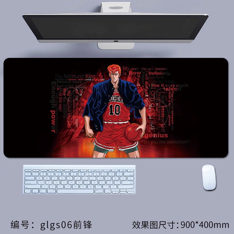 Glgs06 앞으로
